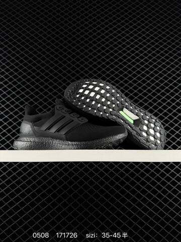 Adidas Ultraboost 1 0 DNA HQ4202 HQ4199 HQ4201 35 Lifestyle - Women's (BS-75710)