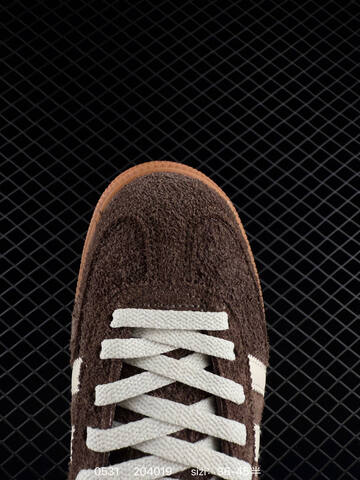 Adidas HANDBALL SPEZIAL Lifestyle (BS-75429)
