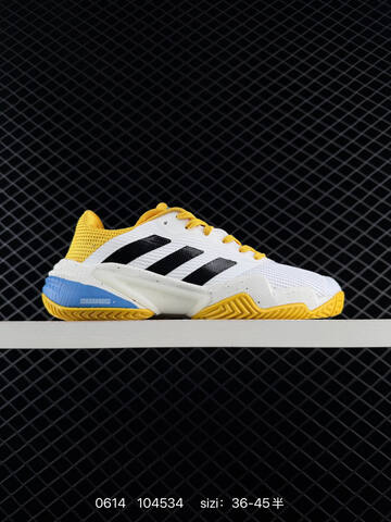Other Adidas Barricade 13 M Leather ADIDAS BARRICADE 13 REPET Lifestyle (BS-75259)