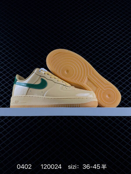 Nike Air Force 1 07 LV8 IO4489 burgundy orange navy volt EU 36-45 skate