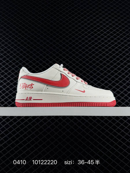 Nike Air Force 1 Multiple custom Year of the Horse themed colorways off-white red black off-white red off-white black gold light grey black red EU 36-45 with half sizes lifestyle