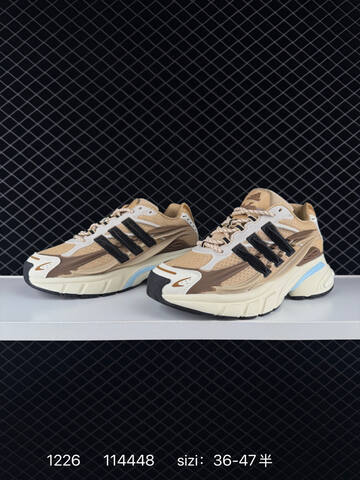 Bad Bunny x Adidas Originals Response CL Lifestyle (BS-76894)
