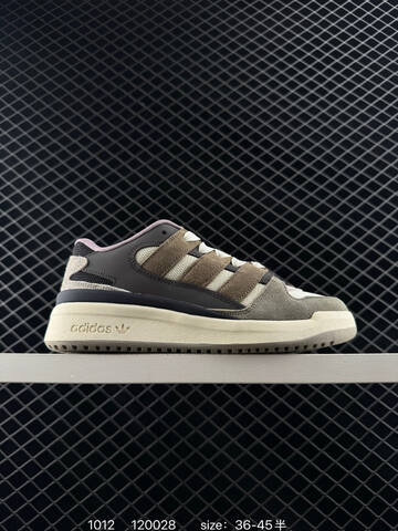 Adidas Originals Forum 2000 Lifestyle (BS-77630)