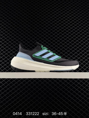 Adidas ULTRABOOST LIGHT LIGHT BOOST ULTRABOOST 10 Lifestyle (BS-76034)