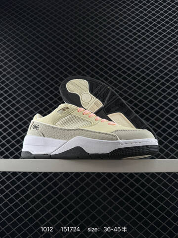 Jordan Flight Court Beige White Pink Grey Black EU 36-45 Sneaker - Unisex (BS-80533)