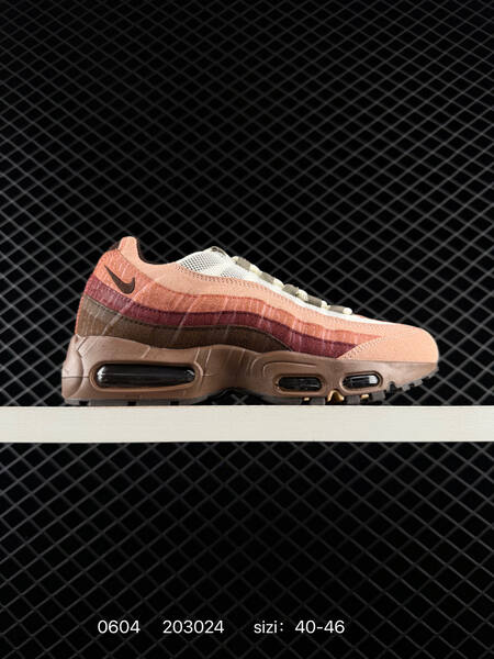 Nike Air Max 95 multi color EU 40-46 running