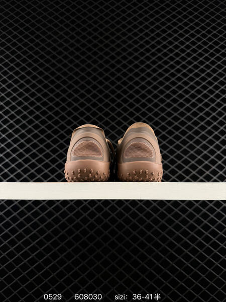 Nike Air Rift Mesh SKIMS taupe brown light brown EU 36-41 lifestyle