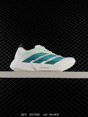 Adidas Adizero Adios Pro 4 2025 Adidas Adidas ADISPR Lifestyle (BS-75196)