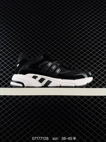 Bad Bunny x Adidas Originals Response CL Lifestyle (BS-74884)