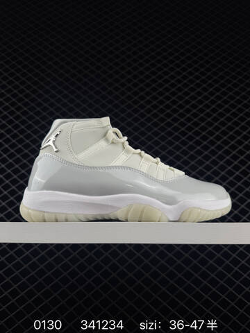 Jordan Air Jordan 11 Retro Light Grey White Off White EU 36-47 Basketball Shoe - Unisex (BS-79737)