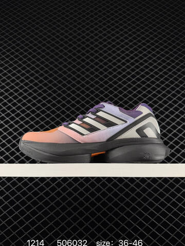 ADIDAS ADIZERO Adidas EQUIPMENT ADIOS PRO Flywire Zoom JQ3 Lifestyle (BS-77006)