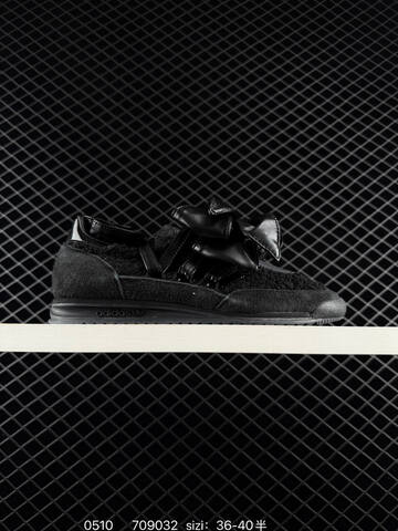 Caroline Hu Adidas Originals SL 72 OG W Lifestyle (BS-75689)