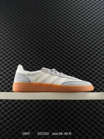 Adidas Handball Spezial Lifestyle (BS-77824)