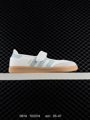 Adidas Samba Jane Lifestyle (BS-75267)