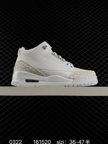 Jordan Air Jordan 3 Retro CT8532 126 White Silver EU 36-47 Basketball Shoe - Unisex (BS-79628)
