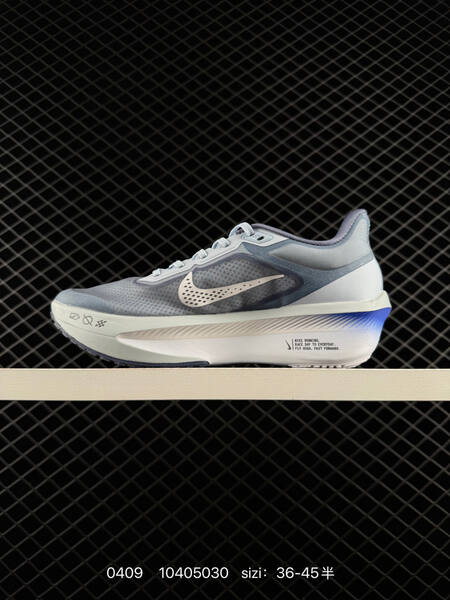 Nike Zoom Fly 6 Pale ivory black neon volt lavender gradient light grey blue colorway EU 36-45 half sizes available running