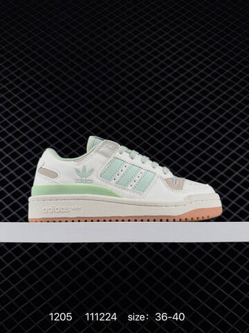 Adidas Forum LOW CL Lifestyle (BS-77089)