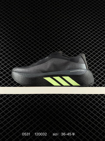 ADIDAS ULTRABOOST Adidas Hyperboost Image Edge Zinedine Zidane Lifestyle (BS-75436)