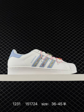 Adidas Originals Superstar JR1333 ID 151724 Lifestyle (BS-76851)