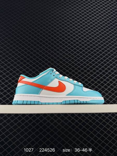 Nike SB Dunk Low Ironstone white black 36-46 5 skate lifestyle