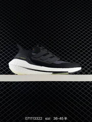 ADIDAS ULTRABOOST 21 ULTRABOOST 21 PRIMEBLUE Lifestyle (BS-74945)