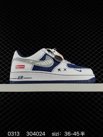 Nike Air Force 1 07 White Burgundy EU 36-45 Lifestyle - Unisex (BS-72664)