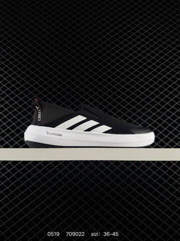 Other Adidas TERREX BOAT B SLIP-ON DLX HP8646 Lifestyle (BS-75566)