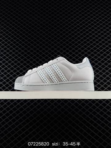Adidas Originals Superstar Logo Lifestyle (BS-74835)