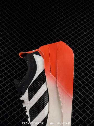 ADIDAS ULTRABOOST Adidas Hyperboost Edge 40-45 120030 LA6215 150 Lifestyle - Men's (BS-75214)