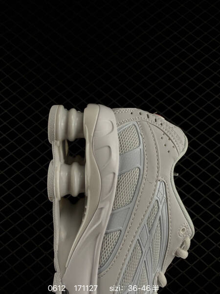 Nike Shox Ride 2 171127 IR0047 135 lifestyle