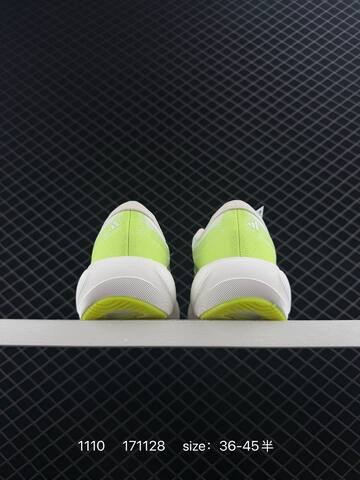 ADIDAS ADIZERO EVO SL AdiZero Adios Pro EVO Light Lifestyle (BS-77344)