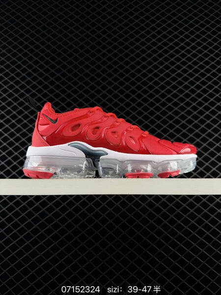 Nike Air Vapormax Plus red white black silver EU 39-47 running