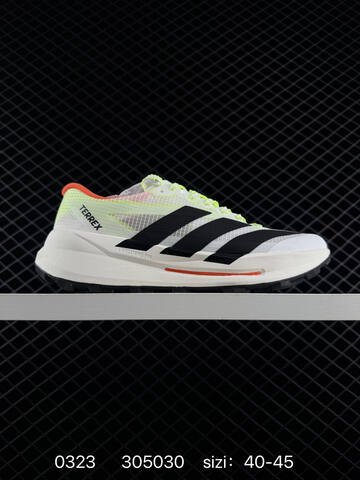 Adidas Adizero Adios Pro 4 Flywire Zoom JR1094 Lifestyle (BS-76318)