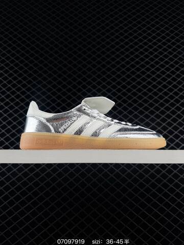 Adidas HANDBALL SPEZIAL Lifestyle (BS-74972)