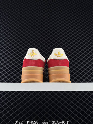 Adidas 2026 New GAZELLE BOLD Lifestyle (BS-76609)