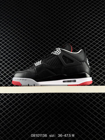 Other Jordan TPU Q Lifestyle (BS-78848)