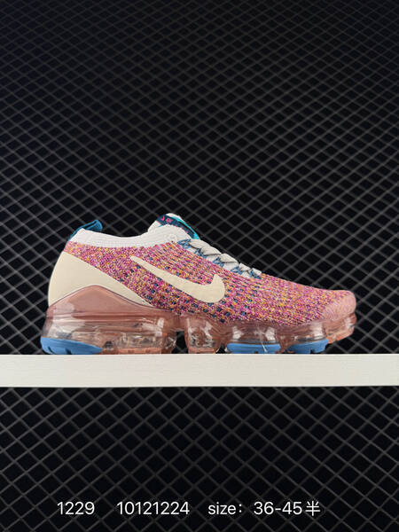 Nike VaporMax 2 0 AJ6910-103 multicolor pink white blue EU 36-45 running lifestyle
