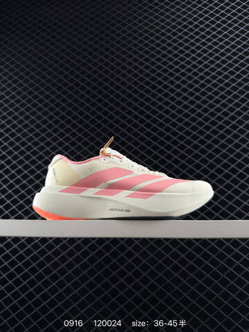 Adidas Adizero Adios Pro 4 2025 Adidas Adidas A Lifestyle (BS-77766)