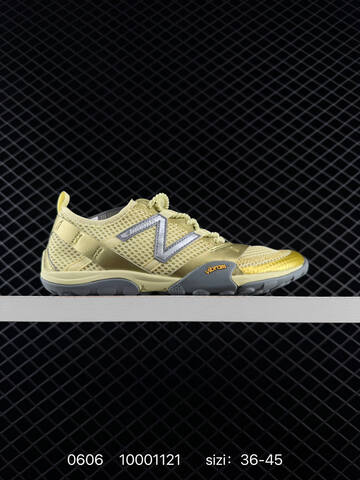 New Balance MT10O Pink Silver Gray EU 36-45 Trail Shoe - Unisex (BS-83540)