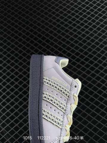Adidas Originals Superstar 2 H11 35-45 NO1 KJ4210 Lifestyle - Unisex (BS-77610)