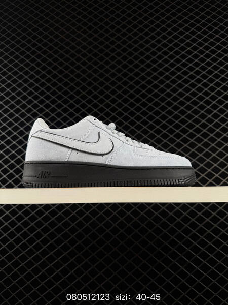 Nike Air Force 1 07 Low black white navy gum EU 36-45 skate