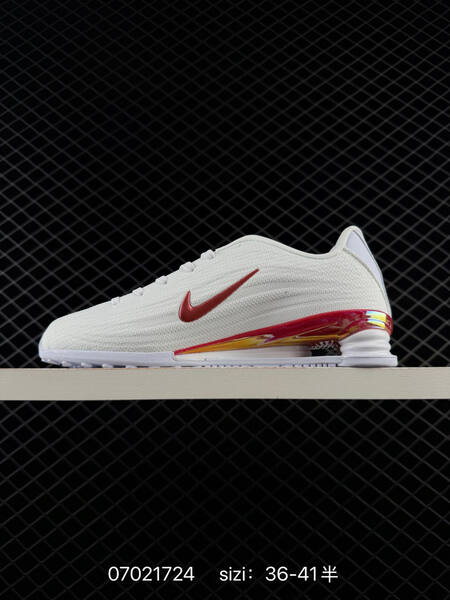 Nike Shox Z HQ7540-001 white red orange EU 36-41 running