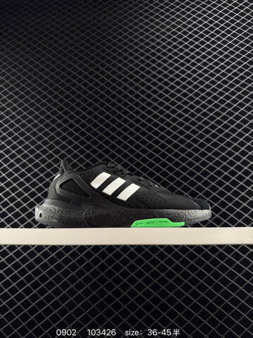 Other Adidas DAY JOGGER Boost Lifestyle (BS-77863)