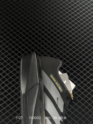 Adidas Adizero Adios Pro 4 2025 Adidas Adidas ADISPR4 Lifestyle (BS-77169)