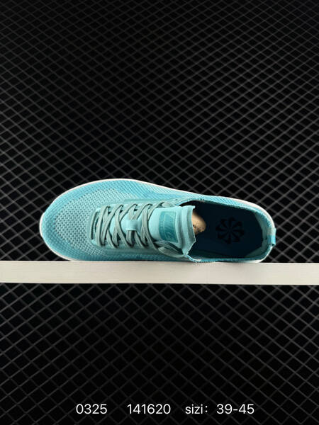 Nike Free Run 2025 turquoise white light purple EU 36-45 running