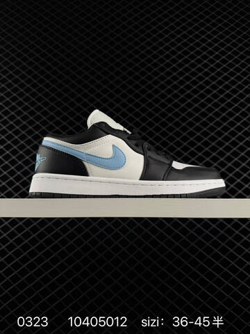 Jordan Air Jordan 1 Low Black White Dark Green EU 36-45 Sneaker - Unisex (BS-79621)