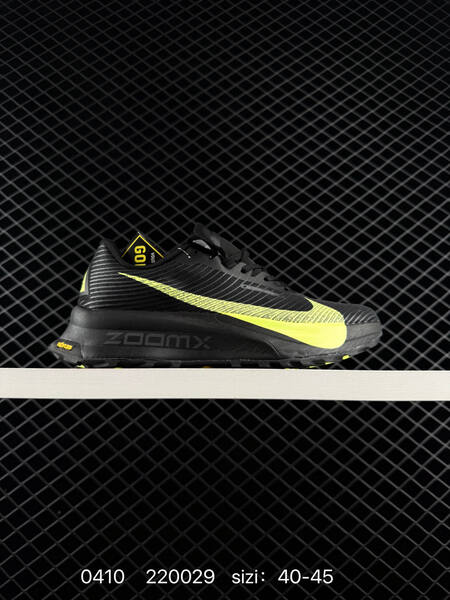Nike ZoomX Invincible Run FK 3 Multiple colorways Black Grey Pink Grey White Black Volt Black Volt EU 36-45 running