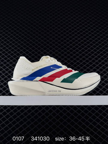 Adidas Adizero Evo SL KJ3596 36-45 341026 130 Lifestyle - Unisex (BS-76805)