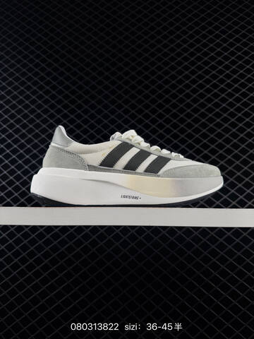 Adidas Adizero EVO SL 2 KK3066 36 45 13822 110 Lifestyle - Unisex (BS-74718)