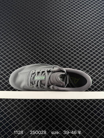 Adidas Adizero Evo SL JS4488 250028 Si Lifestyle (BS-77160)